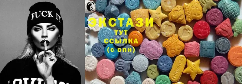 KRAKEN ССЫЛКА  Армянск  Экстази MDMA 